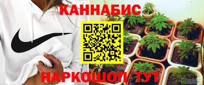 винт Пугачёв