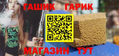 винт Пугачёв